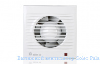 �������� ���������� Soler Palau Decor 300H